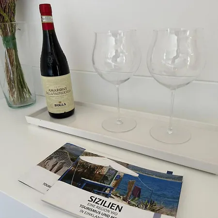 Giardino Della Giganza 4*